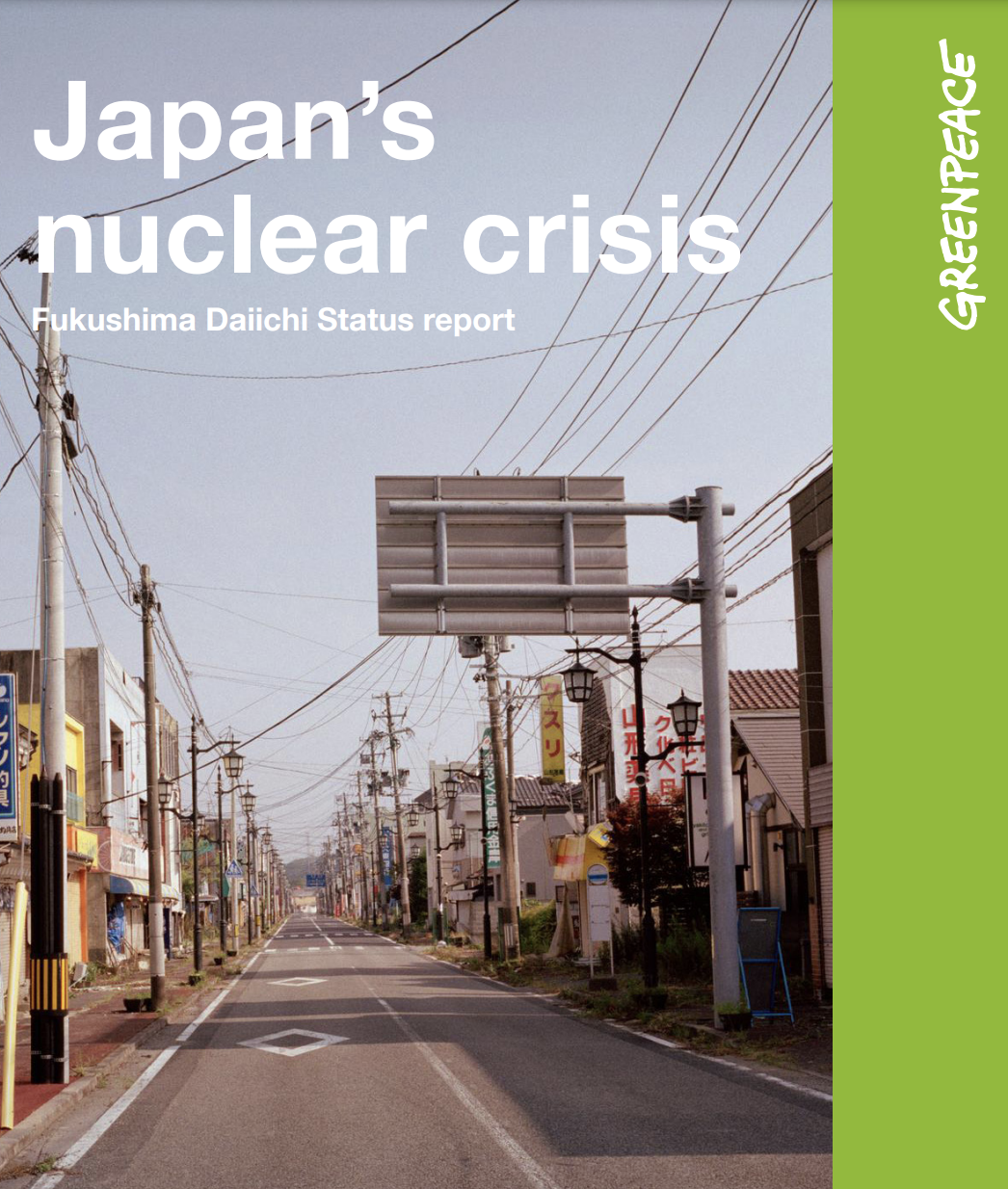 Japan’s Nuclear Crisis